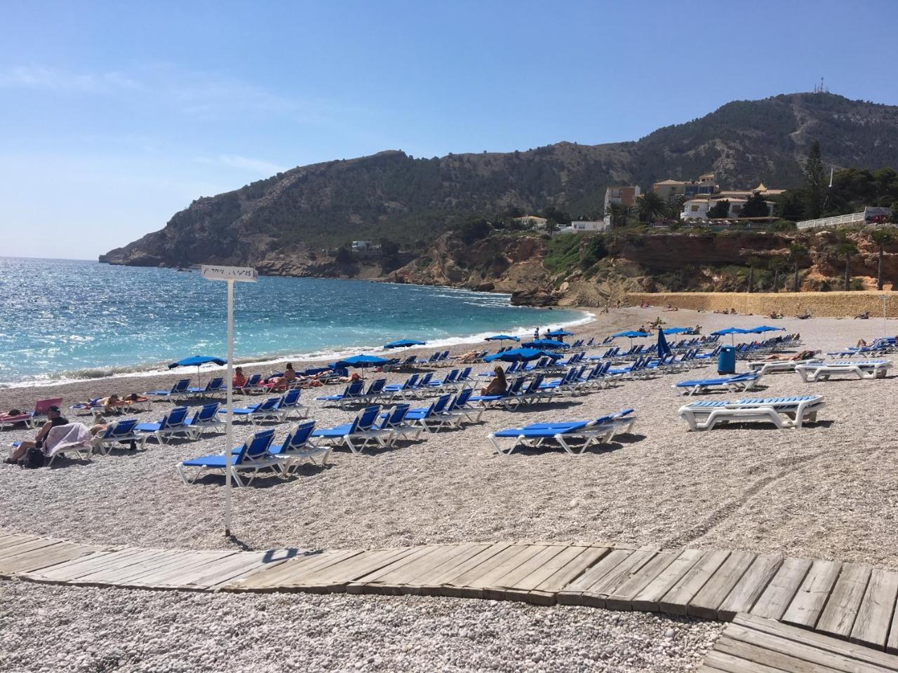 Albir Vacation Apartment El Albir Екстериор снимка